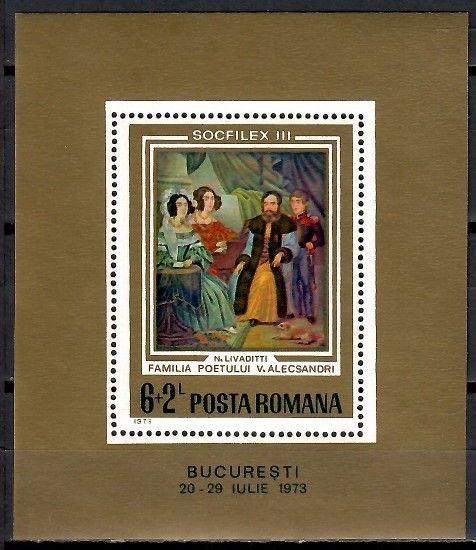 Znaczek Rumunia 1973 Mi bl 106 Czyste **