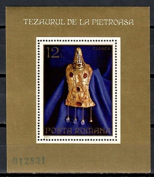 Znaczek Rumunia 1973 Mi bl 107 Czyste **