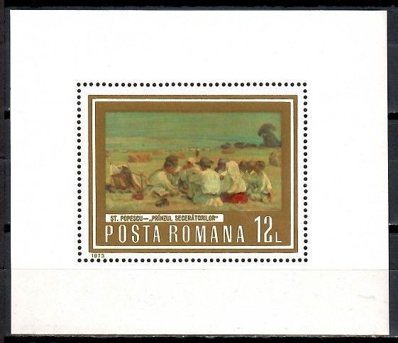 Znaczek Rumunia 1973 Mi bl 109 Czyste **