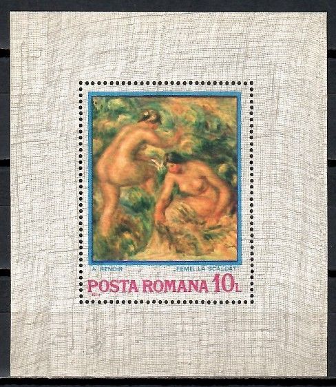 Znaczek Rumunia 1974 Mi bl 110 Czyste **