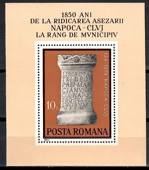 Znaczek Rumunia 1974 Mi bl 111 Czyste **