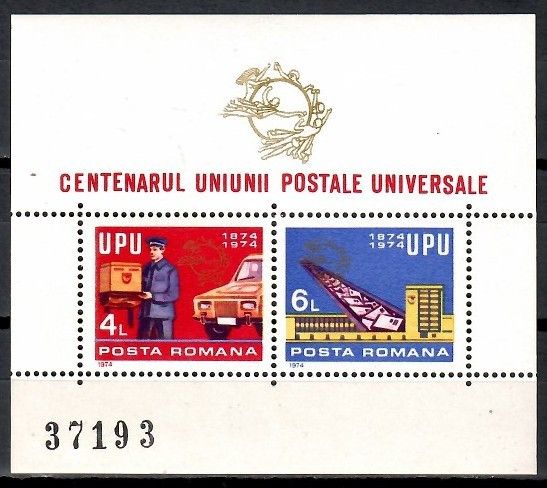 Znaczek Rumunia 1974 Mi bl 112 Czyste **