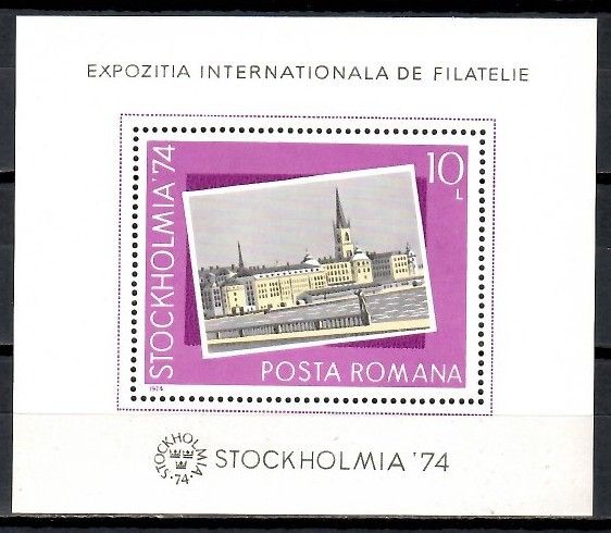 Znaczek Rumunia 1974 Mi bl 116 Czyste **