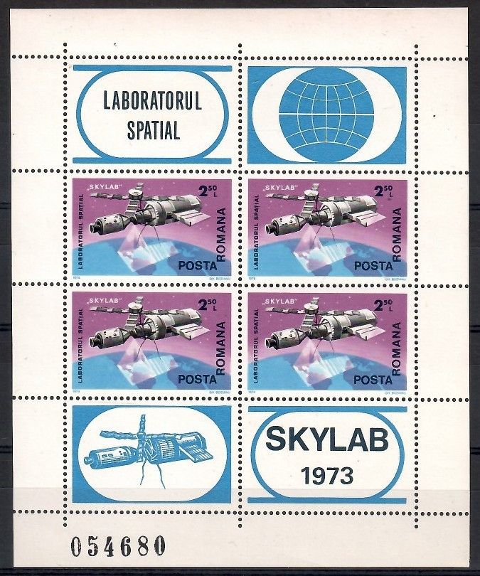 Znaczek Rumunia 1974 Mi bl 117 Czyste **