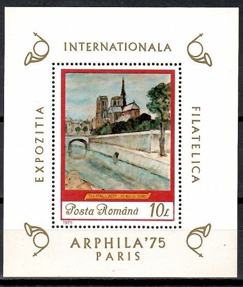 Znaczek Rumunia 1975 Mi bl 120 Czyste **