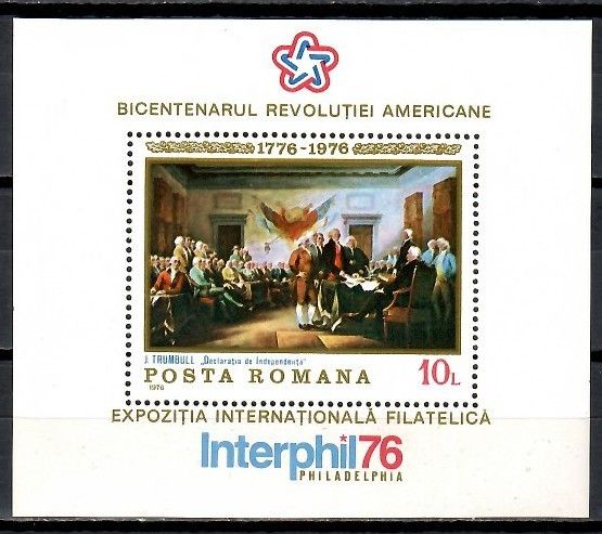 Znaczek Rumunia 1976 Mi bl 130 Czyste **