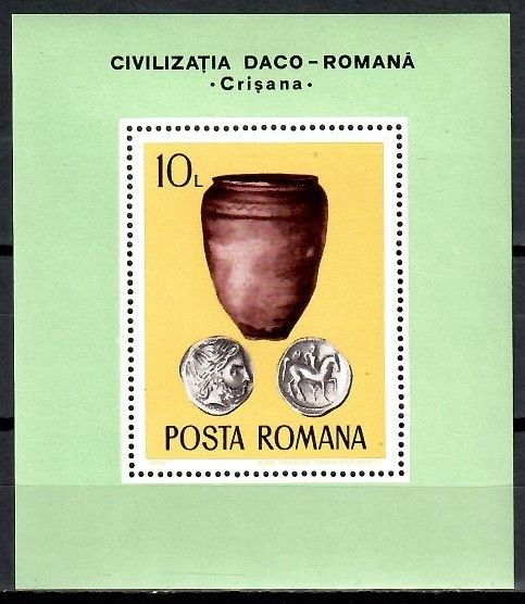 Znaczek Rumunia 1976 Mi bl 131 Czyste **