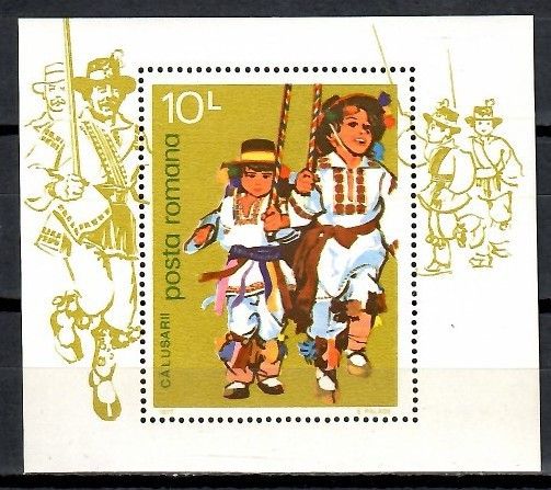 Znaczek Rumunia 1977 Mi bl 145 Czyste **