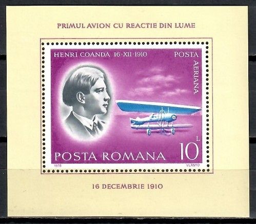 Znaczek Rumunia 1978 Mi bl 156 Czyste **