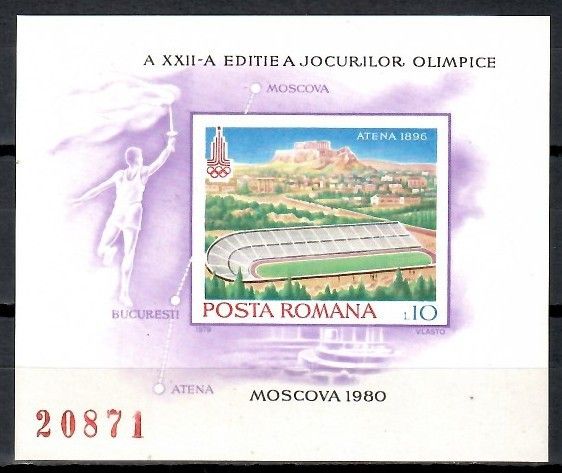 Znaczek Rumunia 1979 Mi bl 162 Czyste **