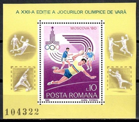 Znaczek Rumunia 1980 Mi bl 171 Czyste **