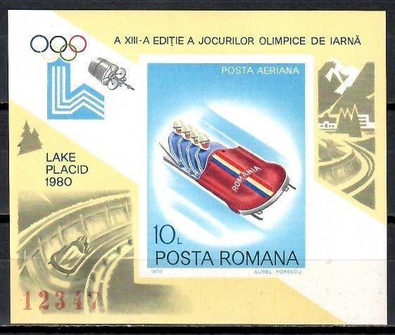Znaczek Rumunia 1979 Mi bl 165 Czyste **