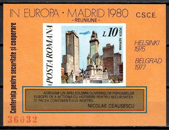 Znaczek Rumunia 1980 Mi bl 175 Czyste **