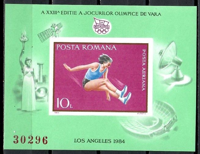 Znaczek Rumunia 1984 Mi bl 208 Czyste **