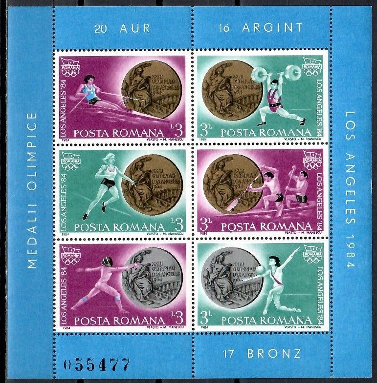 Znaczek Rumunia 1984 Mi bl 209 Czyste **