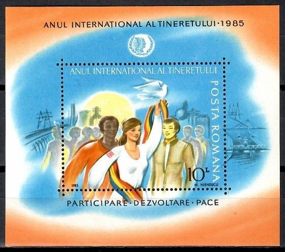 Znaczek Rumunia 1985 Mi bl 214 Czyste **