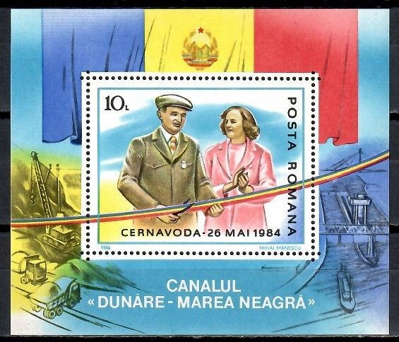 Znaczek Rumunia 1985 Mi bl 216 Czyste **