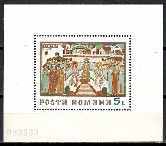 Znaczek Rumunia 1970 Mi bl 76 Czyste **