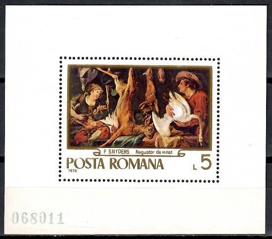 Znaczek Rumunia 1970 Mi bl 78 Czyste **