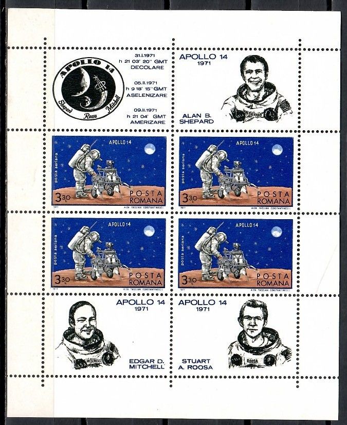 Znaczek Rumunia 1971 Mi bl 83 Czyste **