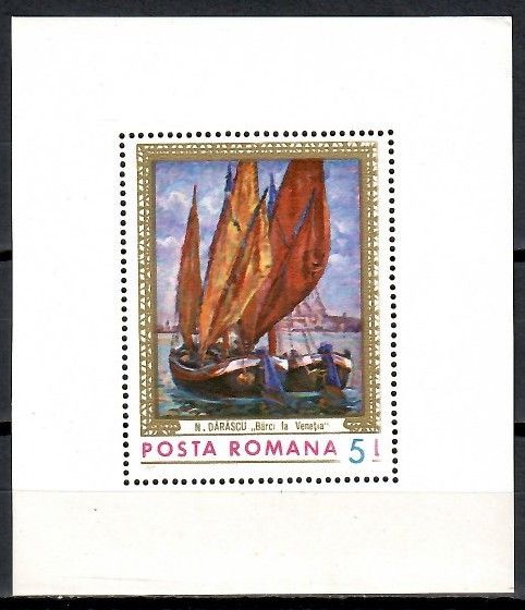 Znaczek Rumunia 1971 Mi bl 90 Czyste **