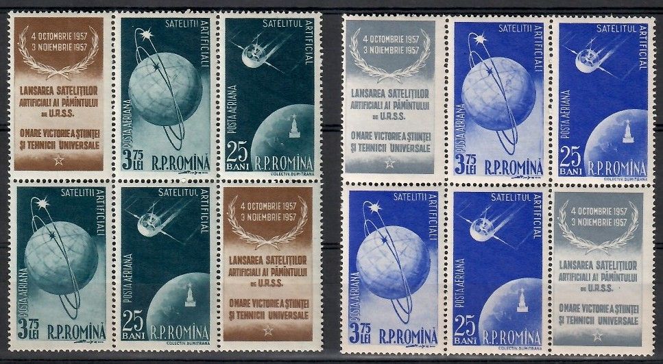 Znaczek Rumunia 1957 Mi 1677-1680 Czyste **