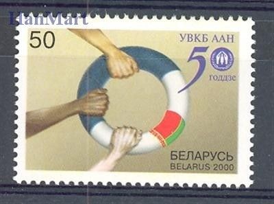Znaczek Białoruś 2000 Mi 372 Czyste **