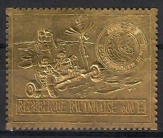 Znaczek Rwanda 1972 Mi 473 Czyste **
