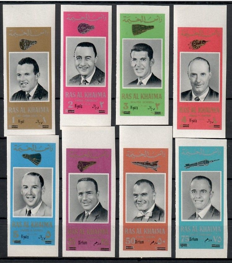 Znaczek Ras Al Khaimah 1966 Mi 124-131B Czyste **