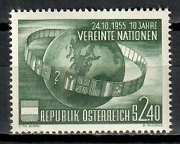 Znaczek Austria 1955 Mi 1022 Z podlepką *