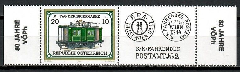 Znaczek Austria 2001 Mi zf 2345 Czyste **