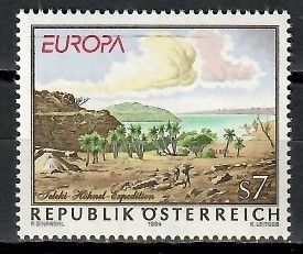 Znaczek Austria 1994 Mi 2126 Czyste **