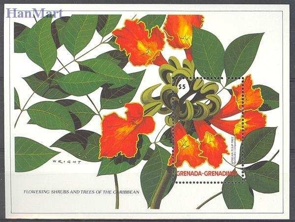 Znaczek Grenada i Grenadyny 1988 Mi bl 160 Czyste **