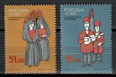Znaczek Azory 1984 Mi 362-363 Czyste **