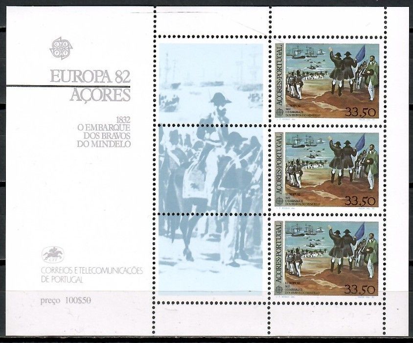 Znaczek Azory 1982 Mi bl 3 Czyste **