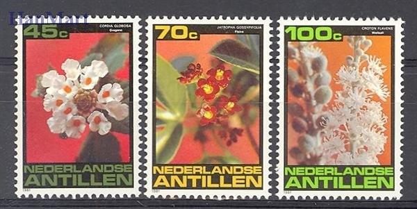 Znaczek Antyle Holenderskie 1981 Mi 457-459 Czyste **