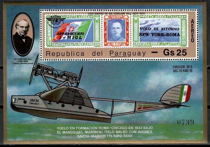 Znaczek Paragwaj 1979 Mi bl 337 Czyste **