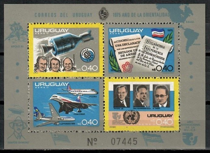 Znaczek Urugwaj 1975 Mi bl 27 Czyste **