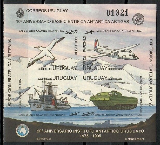 Znaczek Urugwaj 1995 Mi bl 69B Czyste **