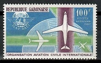 Znaczek Gabon 1967 Mi 277 Czyste **