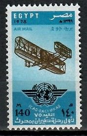 Znaczek Egipt 1978 Mi 1303 Czyste **