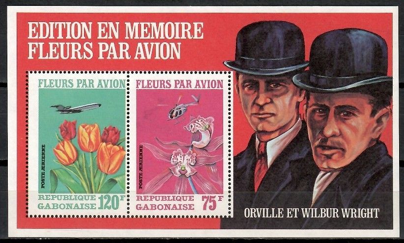 Znaczek Gabon 1971 Mi bl 21Aa Czyste **