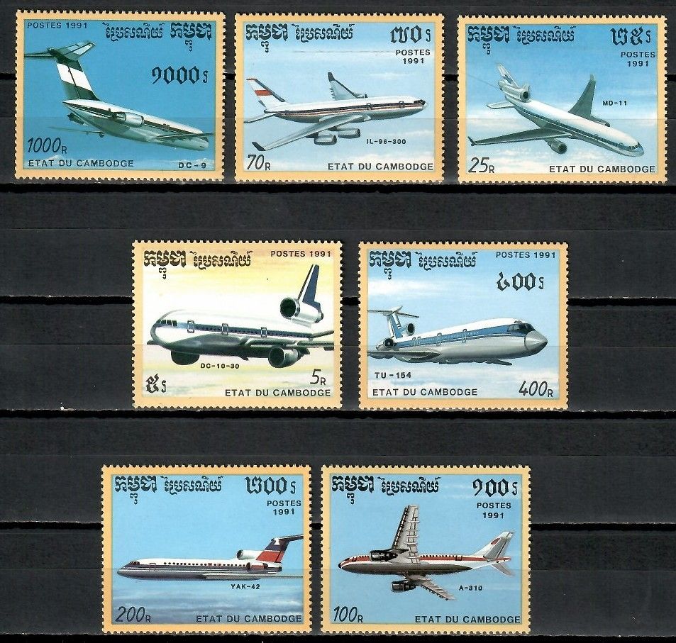 Znaczek Kambodża 1991 Mi 1230-1236 Czyste **