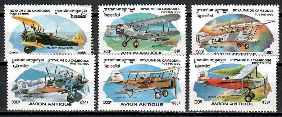 Znaczek Kambodża 1996 Mi 1605-1610 Czyste **
