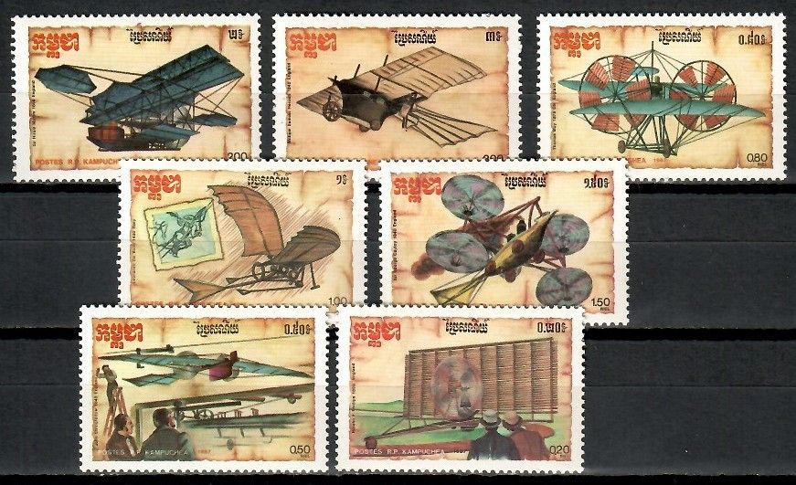Znaczek Kambodża 1987 Mi 875-881 Czyste **