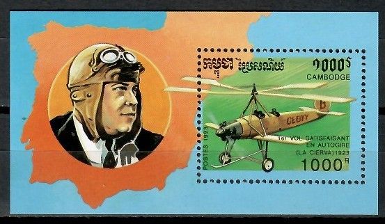 Znaczek Kambodża 1993 Mi bl 201 Czyste **