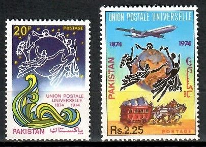 Znaczek Pakistan 1974 Mi 375-376 Czyste **