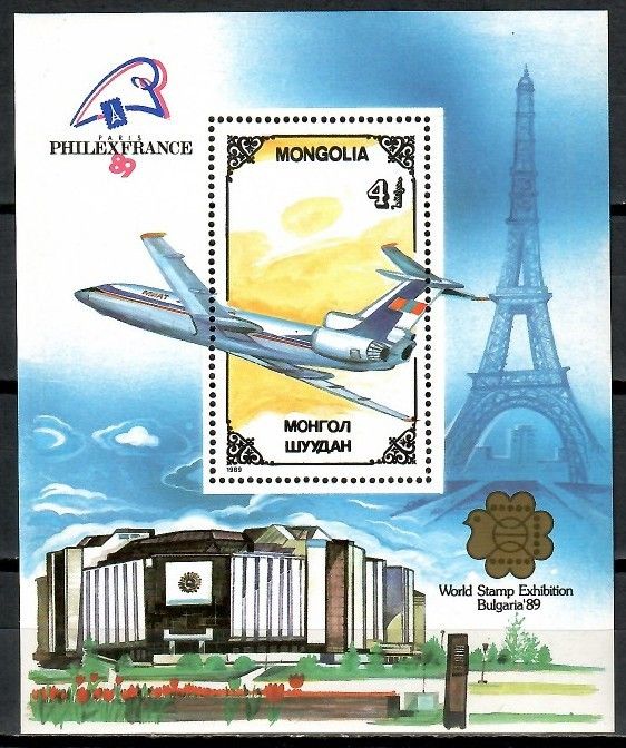 Znaczek Mongolia 1989 Mi bl 136 Czyste **