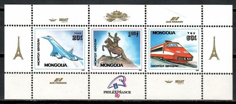 Znaczek Mongolia 1989 Mi bl 138 Czyste **