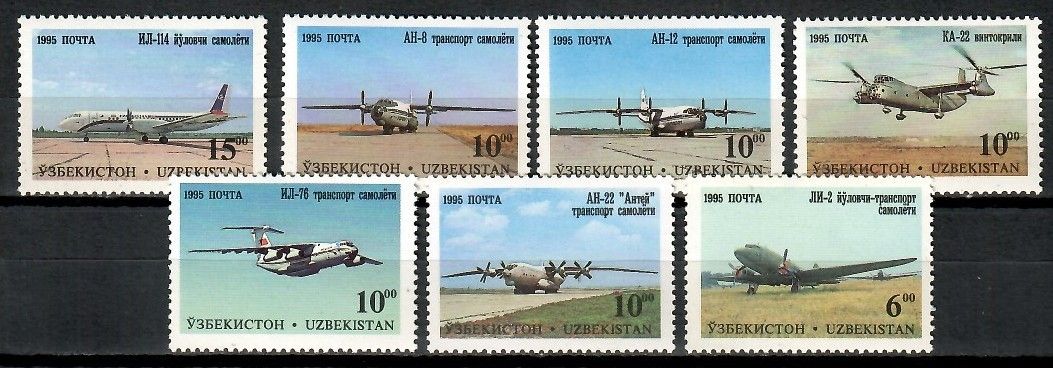 Znaczek Uzbekistan 1995 Mi 77-83 Czyste **